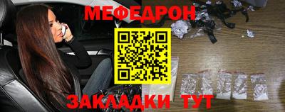 ALPHA-PVP Балаково