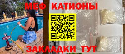 ALPHA-PVP Балаково