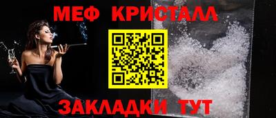 героин Балашиха