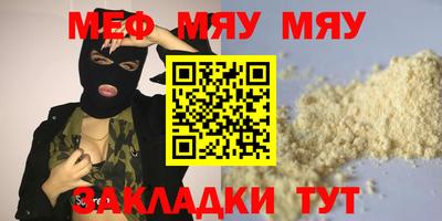 героин Балашиха