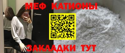 героин Балашиха