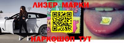 героин Балашиха