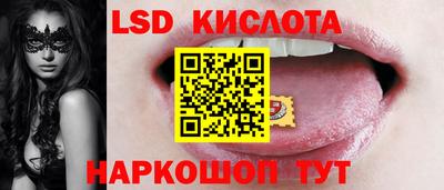 COCAINE Балахна