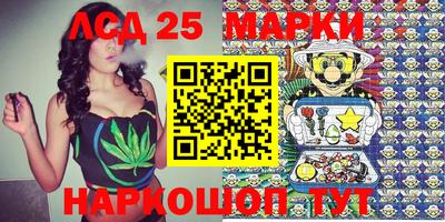 героин Балашиха