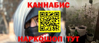 героин Балашиха