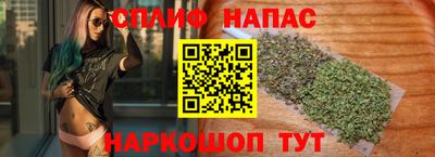 ALPHA-PVP Балаково