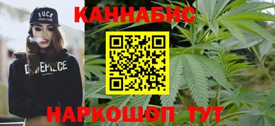 героин Балашиха