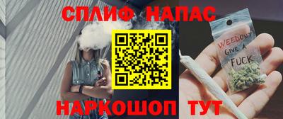 COCAINE Балахна