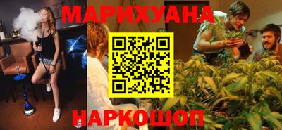 героин Балашиха