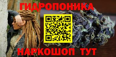 ALPHA-PVP Балаково