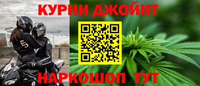 ALPHA-PVP Балаково