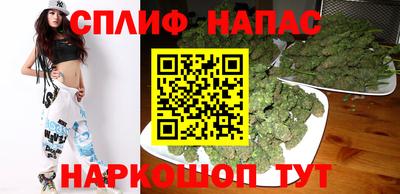 COCAINE Балахна
