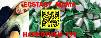 героин Балашиха