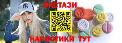 героин Балашиха