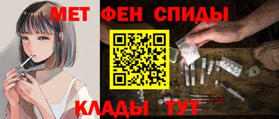 героин Балашиха