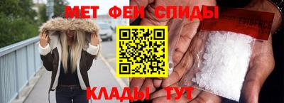 героин Балашиха