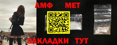 героин Балашиха